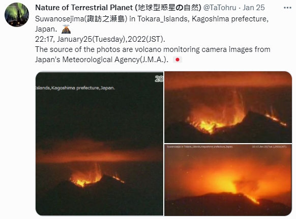 諏訪之瀨島火山噴發畫面曝光。(圖/翻攝自@TaTohru推特)
