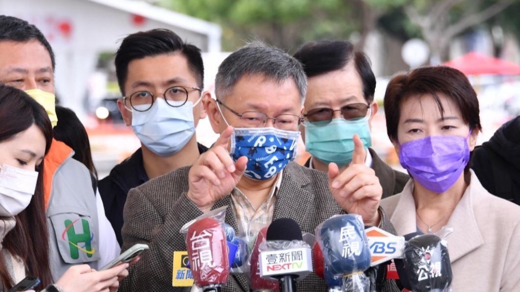 四叉貓揭民眾黨提名「酒駕仔」 柯文哲:公開擂台檢驗