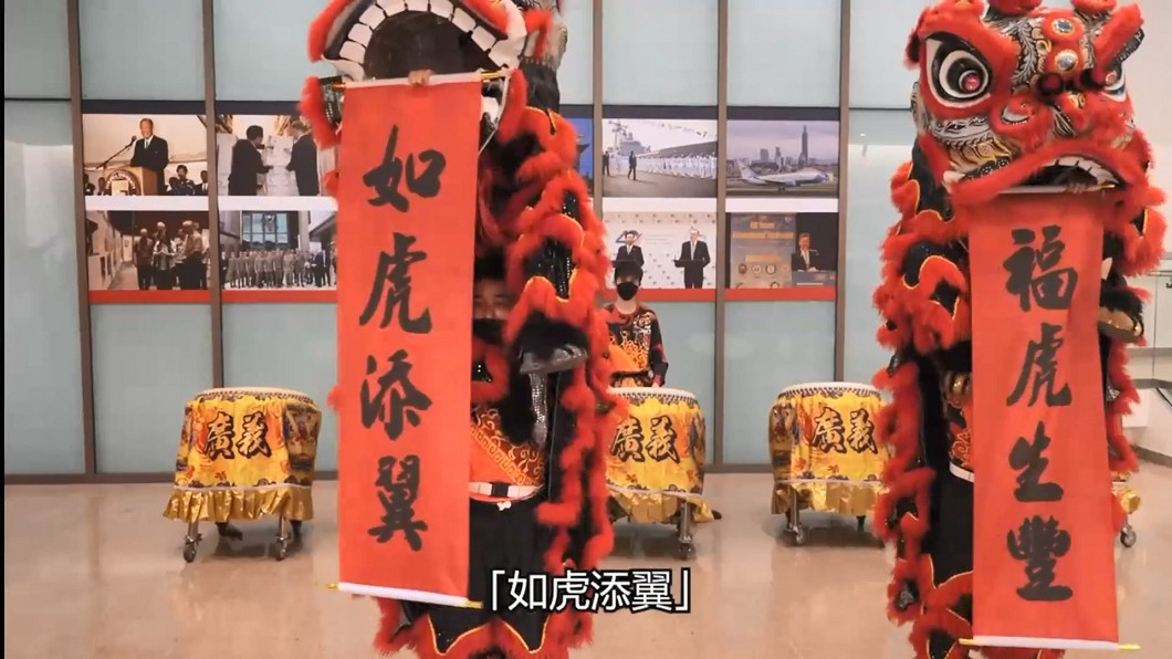 圖/翻攝網路