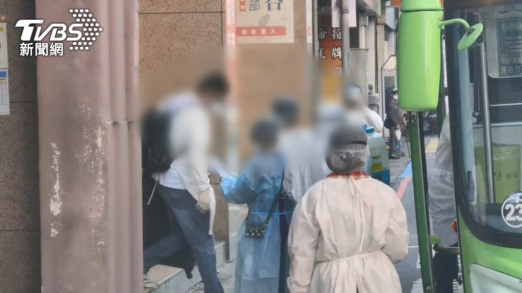 圖／TVBS