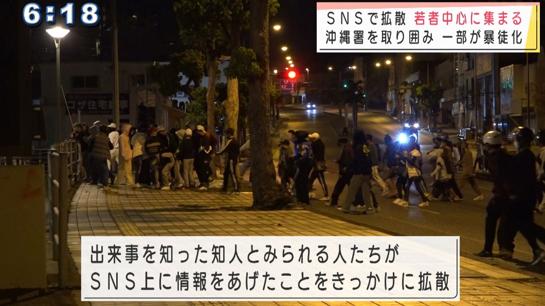 圖/畫面提供QAB琉球朝日放送