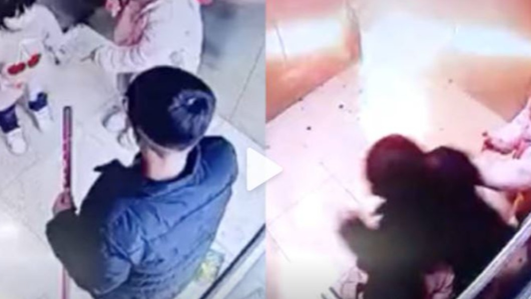 圖/翻攝自微博