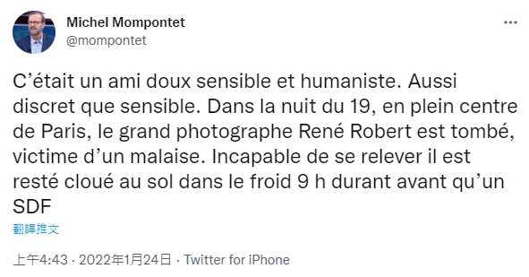 蒙蓬特在推特上發文描述羅伯特死亡的事件。(圖/翻攝自 Michel Mompontet 推特 @mompontet)