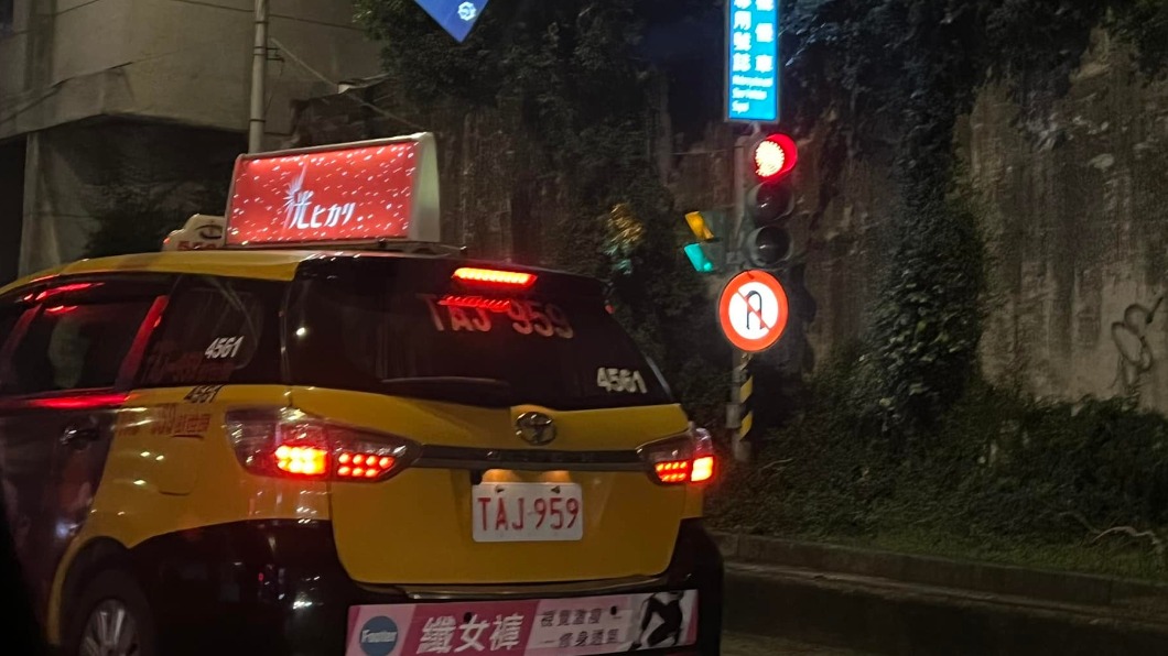台劇《華燈初上》近日非常火紅。（圖／翻攝高嘉瑜臉書）