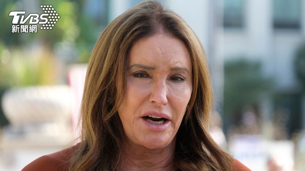 Caitlyn Jenner曾接受變性手術成為女性。（圖／達志影像美聯社）
