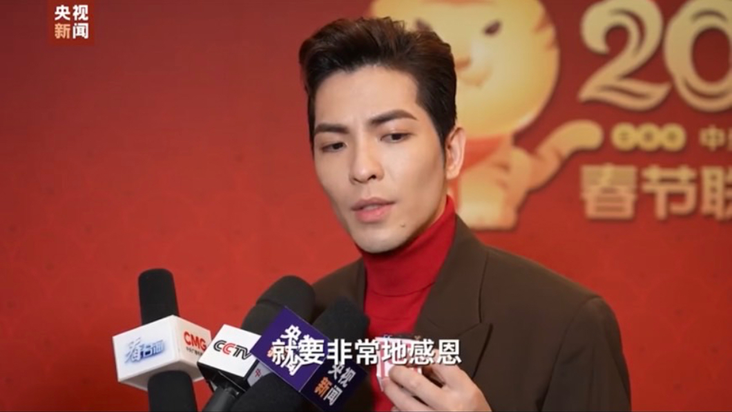 蕭敬騰很感恩、珍惜登上春晚的機會。(圖/翻攝自央視新聞微博)