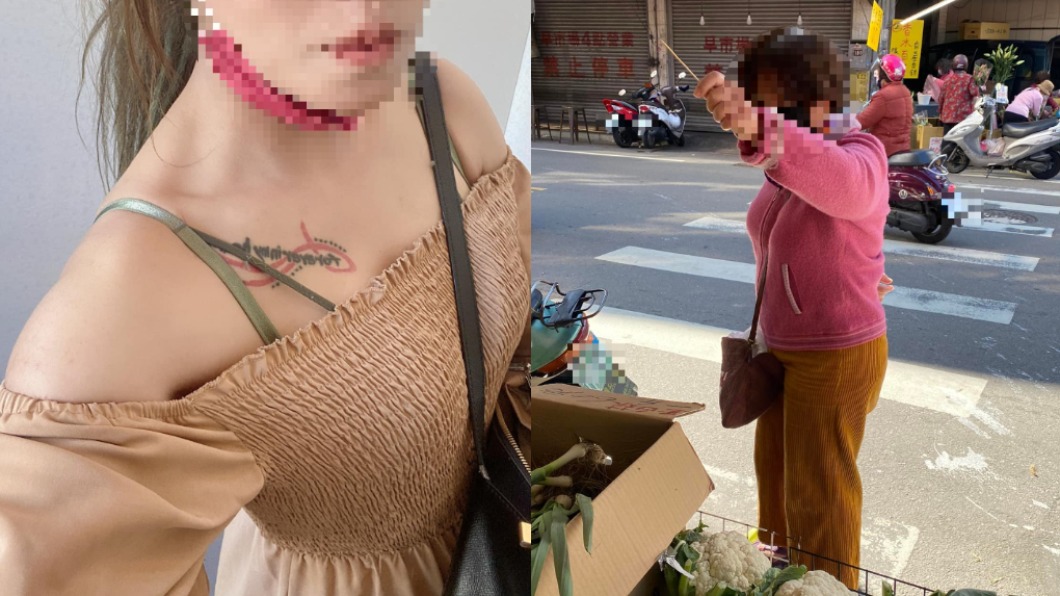 她穿這件市場擺攤　婦怒舉竹籤嗆聲：檢舉妳露胸賣菜！