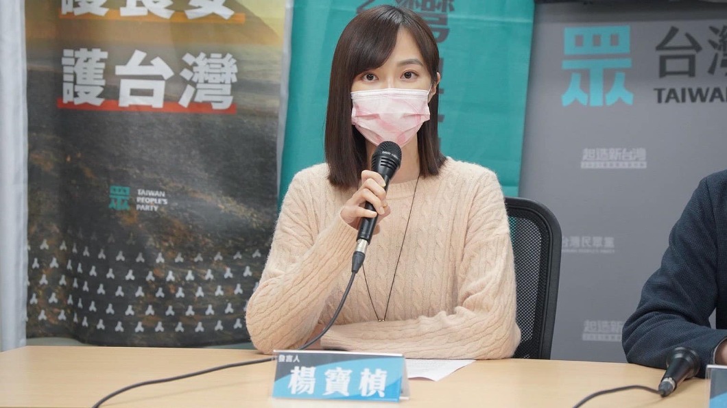 楊寶楨爆其他陣營頻招手 曝選基隆主因:政治圈太多肅殺之氣