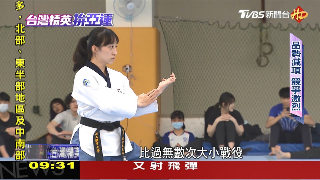 圖／TVBS