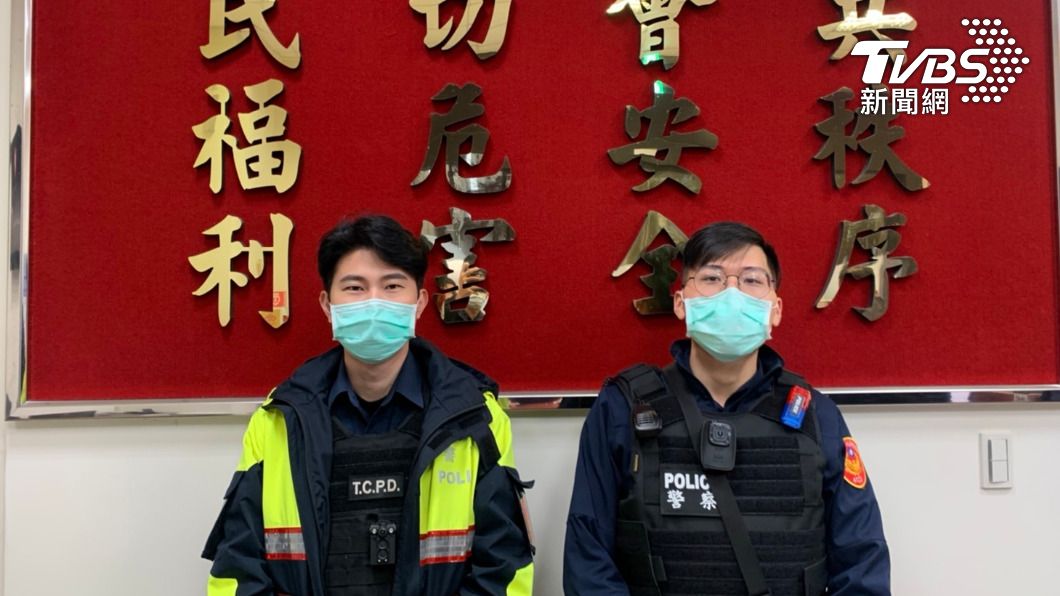 敦化南路派出所警員彭裕勛、盧濬煬。 (圖/警方提供)