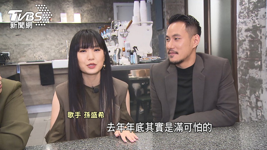 圖/TVBS