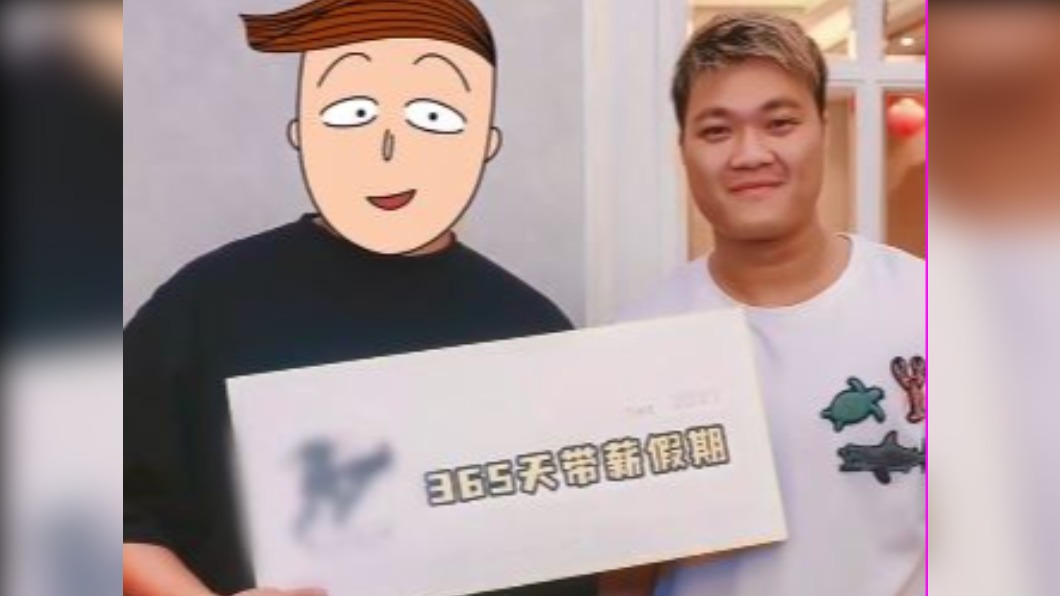 圖/翻攝自西安电视台官方微博