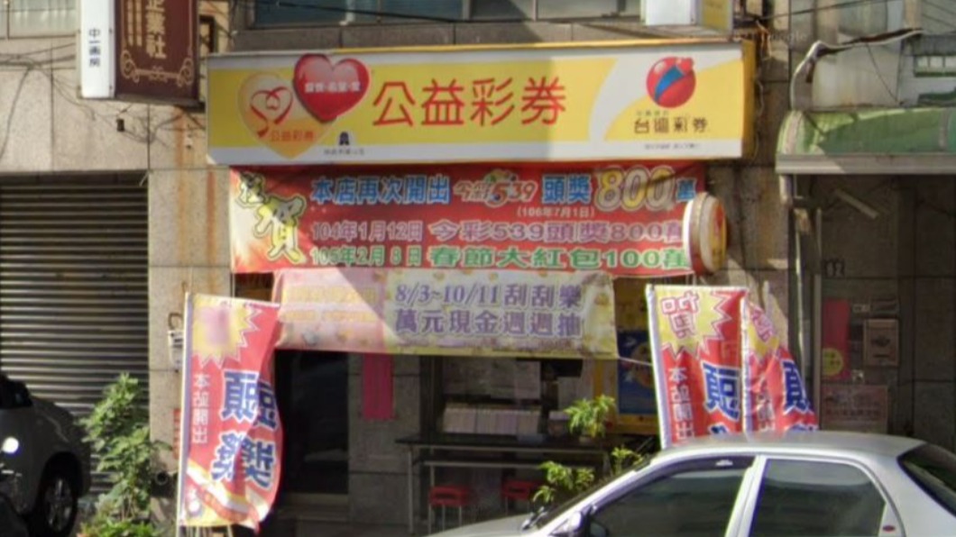 同間彩券行「連3次中100萬」!老闆曝中獎祕訣超實用