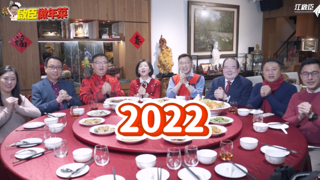 國民黨前主席江啟臣與前黨務主管們。(圖/翻攝江啟臣臉書)