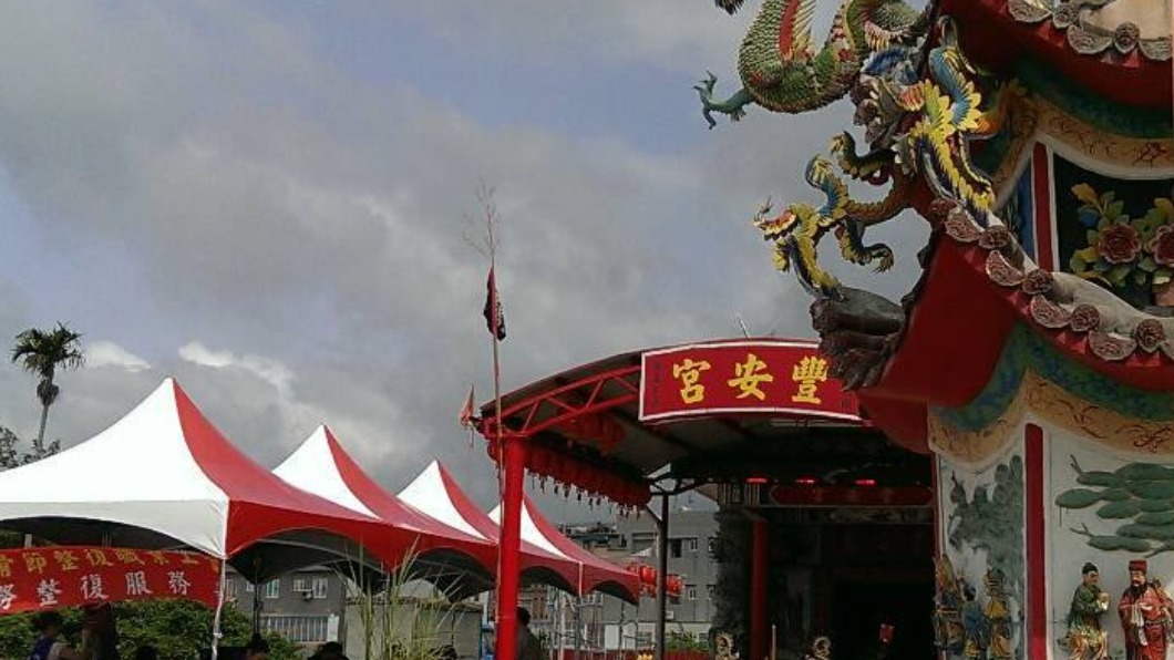 台東春節祭祖習俗改革　推「紙錢集中燒」誠心又環保