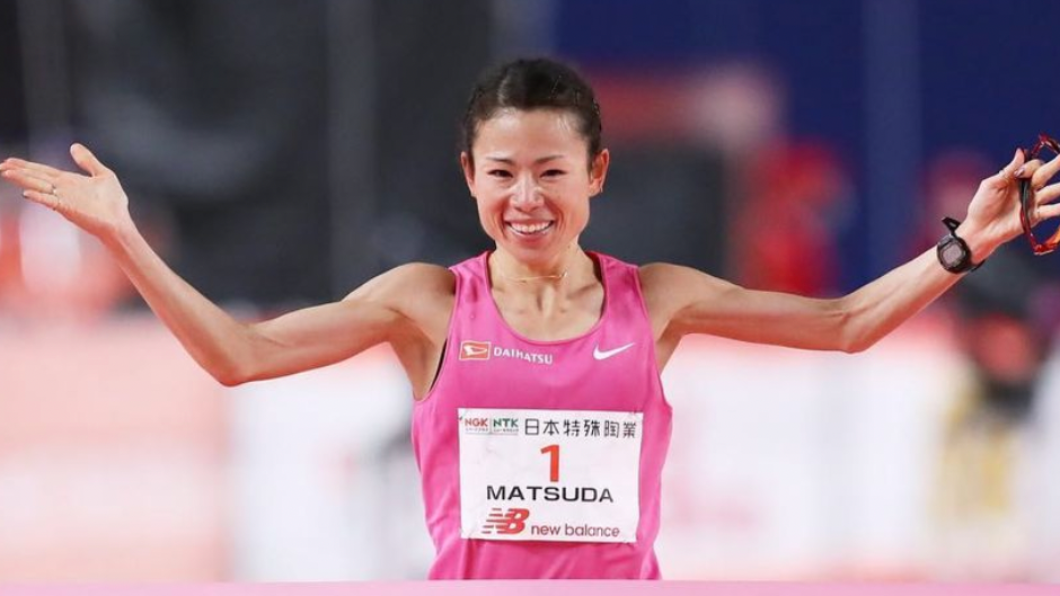 日本大阪國際女子馬拉松　松田瑞生締造大會新紀錄