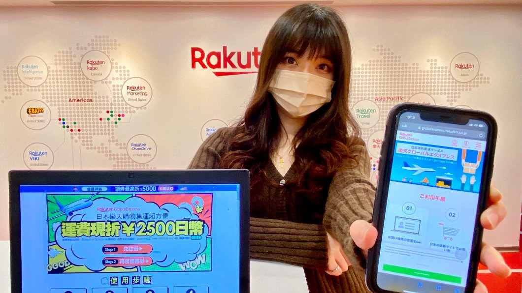 不能去日本沒關係! 網路下單電商幫你寄再送2500日幣