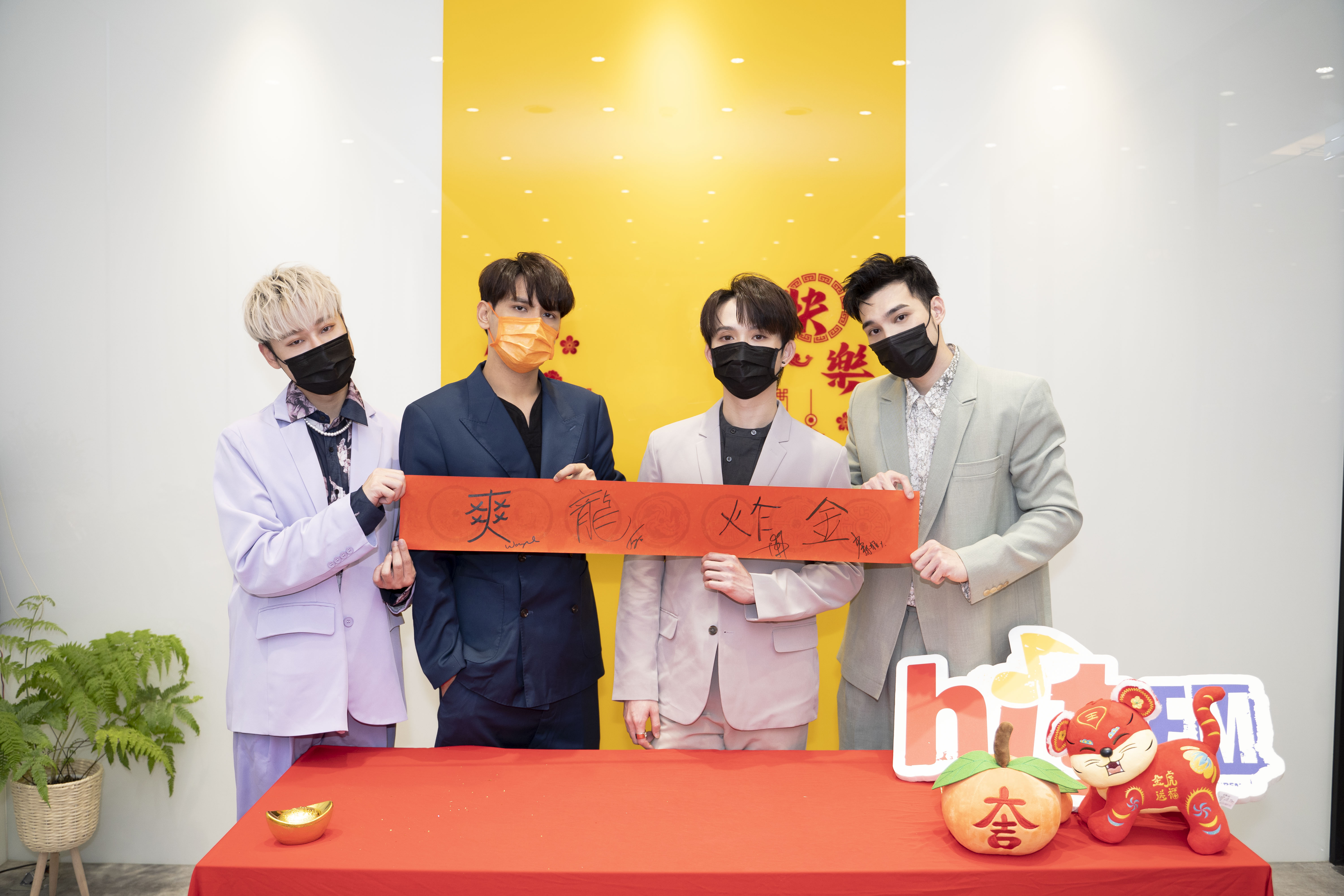 五堅情上Hit Fm聯播網除夕特別節目。（圖／Hit Fm聯播網提供）