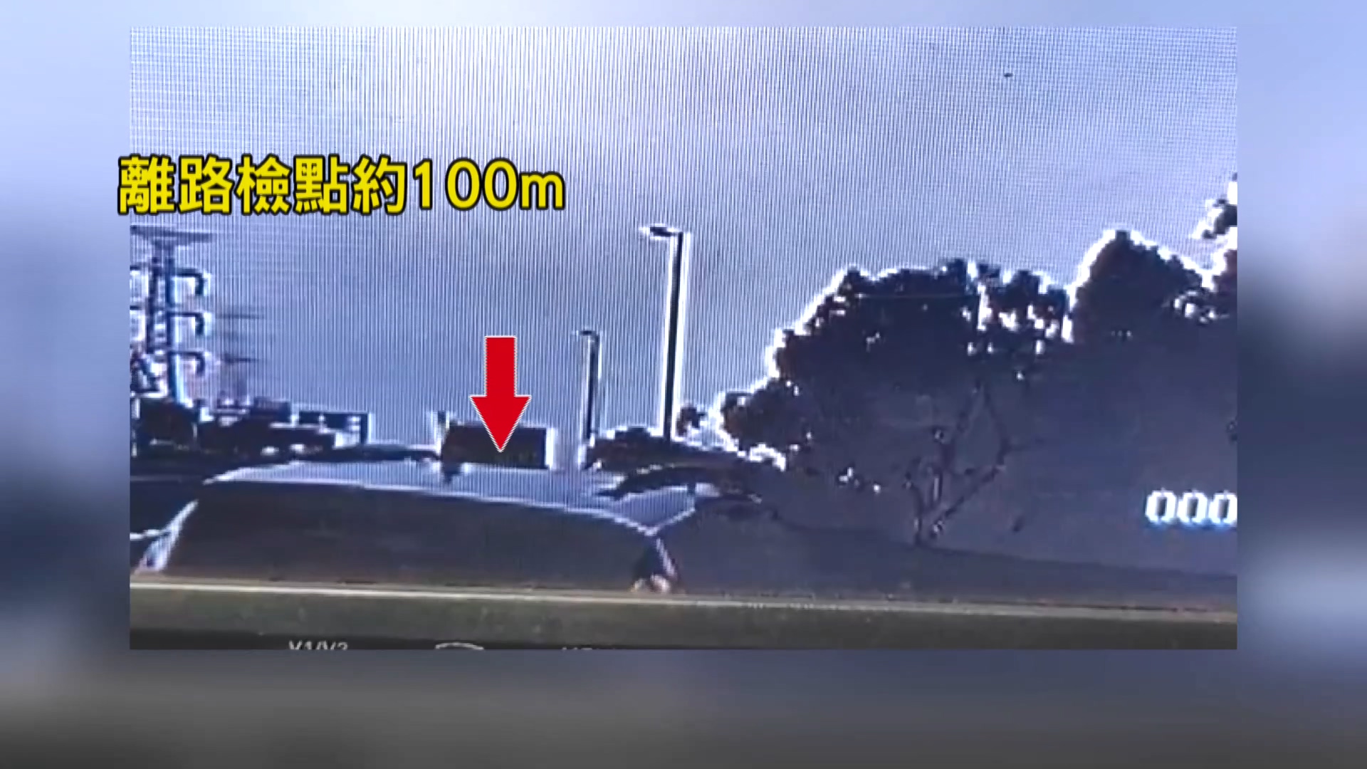 圖/翻攝自臉書 烏日大小事