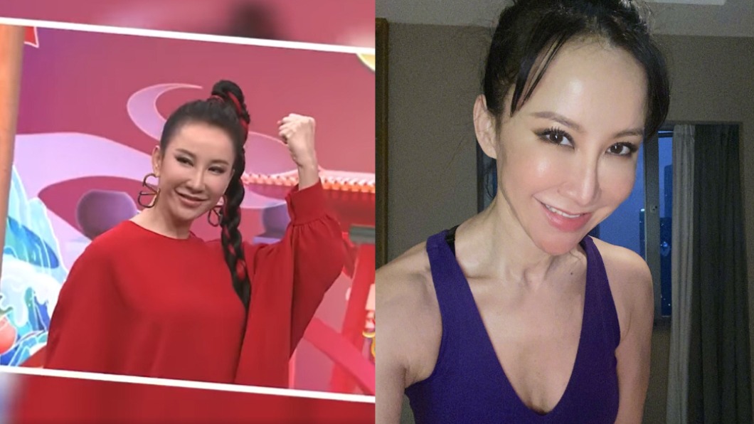 李玟今登春晚! 現身宣傳「臉僵眼浮腫」遭疑:整過頭?