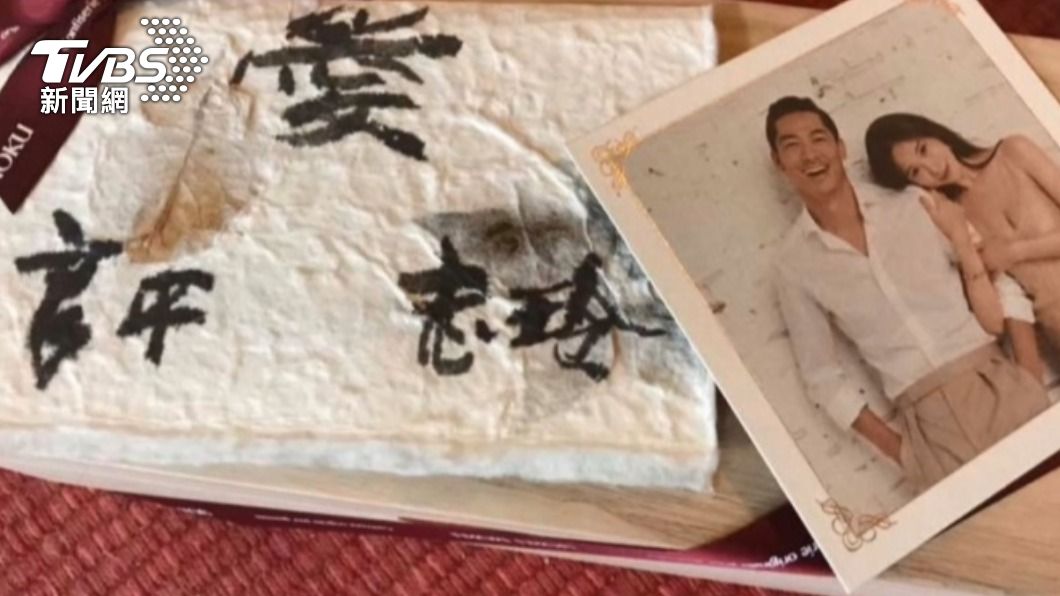 兩人的婚禮堪稱世紀婚禮。(圖/TVBS資料畫面)