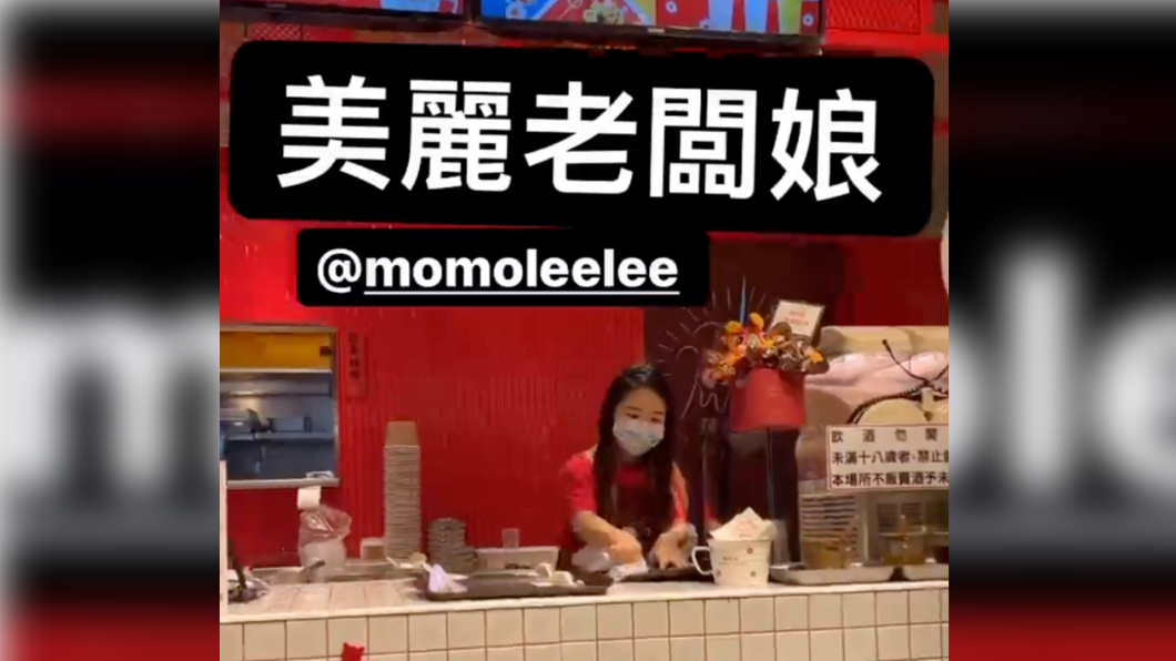 李李仁分享陶晶瑩到店面幫忙畫面。(圖/翻攝自李李仁IG)