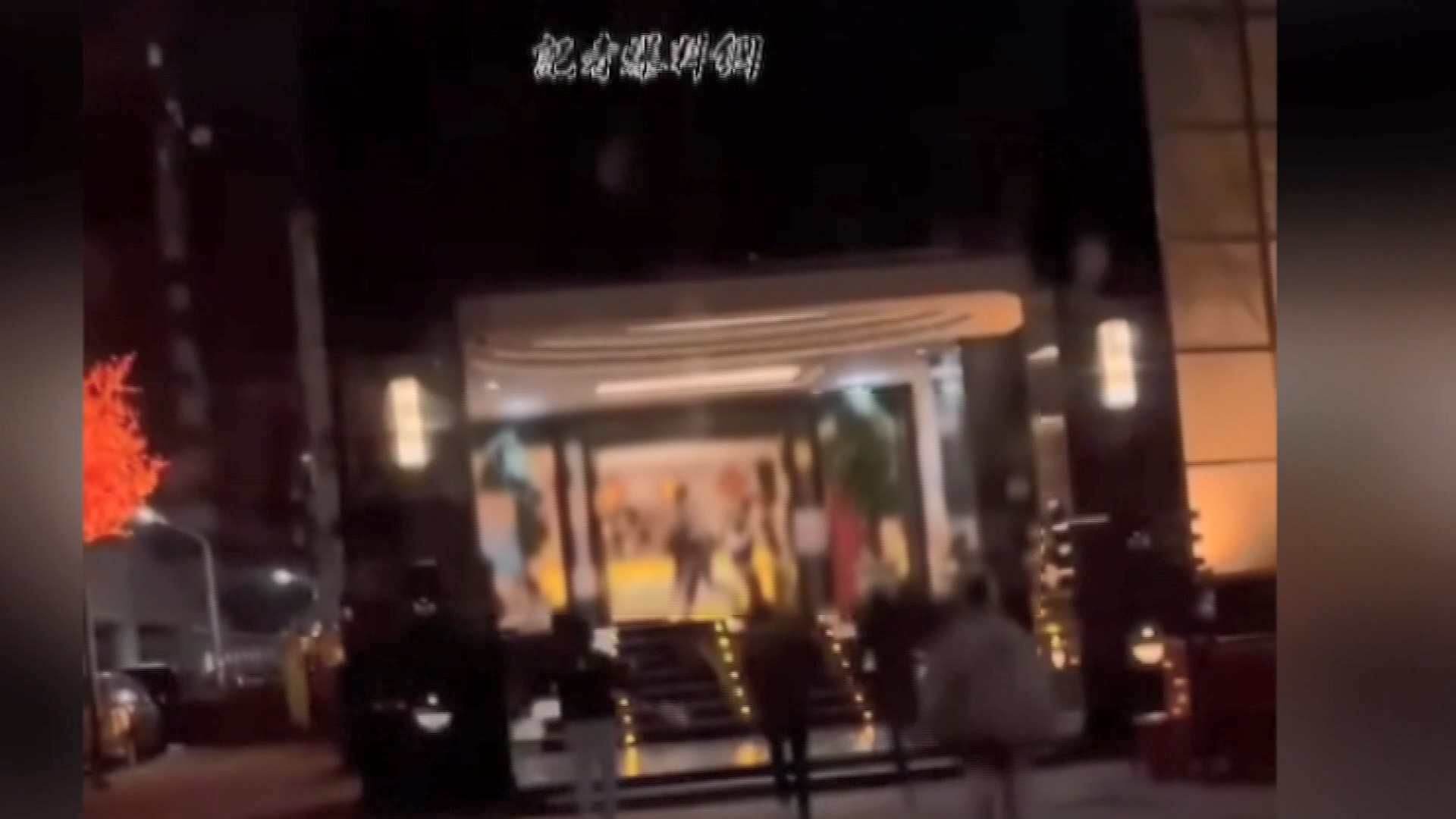 圖/翻攝記者爆料網