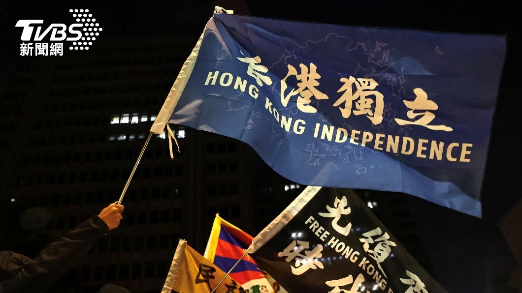 自從北京政府在2020年對香港民主運動進行打壓後,日本在人權上採取較強硬的路線。(圖/達志影像路透)