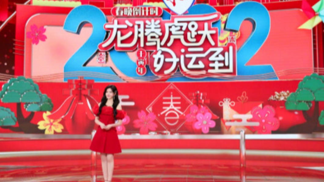 圖/翻攝自微博陳妍希michelle