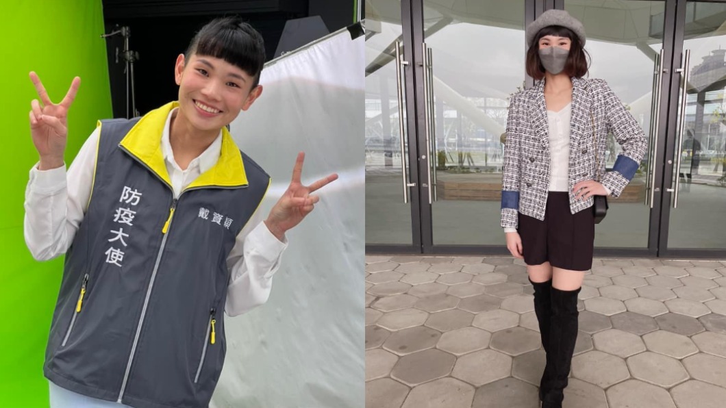 戴資穎辣秀美腿拜年！　吐槽老爸「神奇視角」：還切到頭