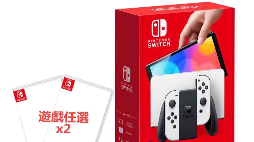【Nintendo 任天堂】Switch OLED白色主機+遊戲任選2件，附9H鋼化貼，活動價13690元。（圖／momo購物提供）