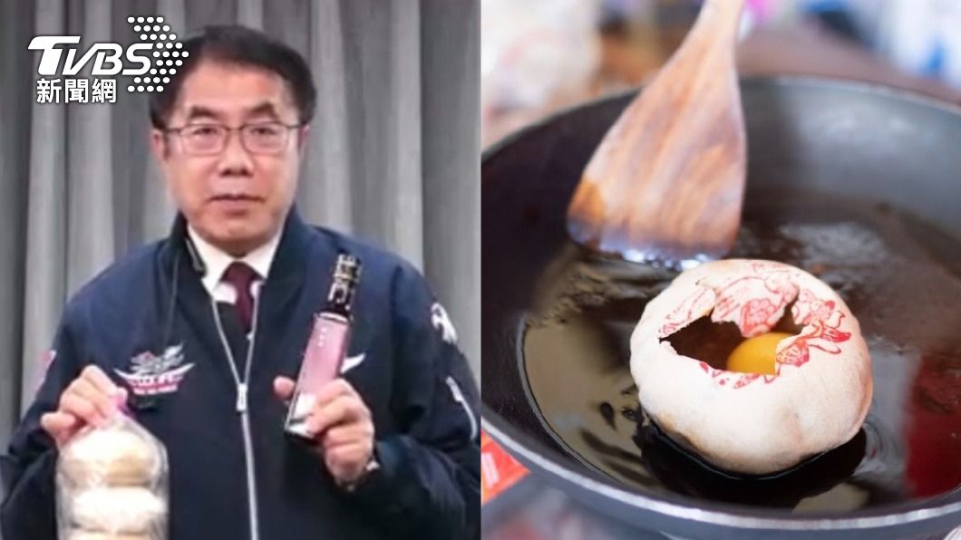 聽聞林志玲喜獲麟兒,黃偉哲送上賀禮。(圖/台南市政府)
