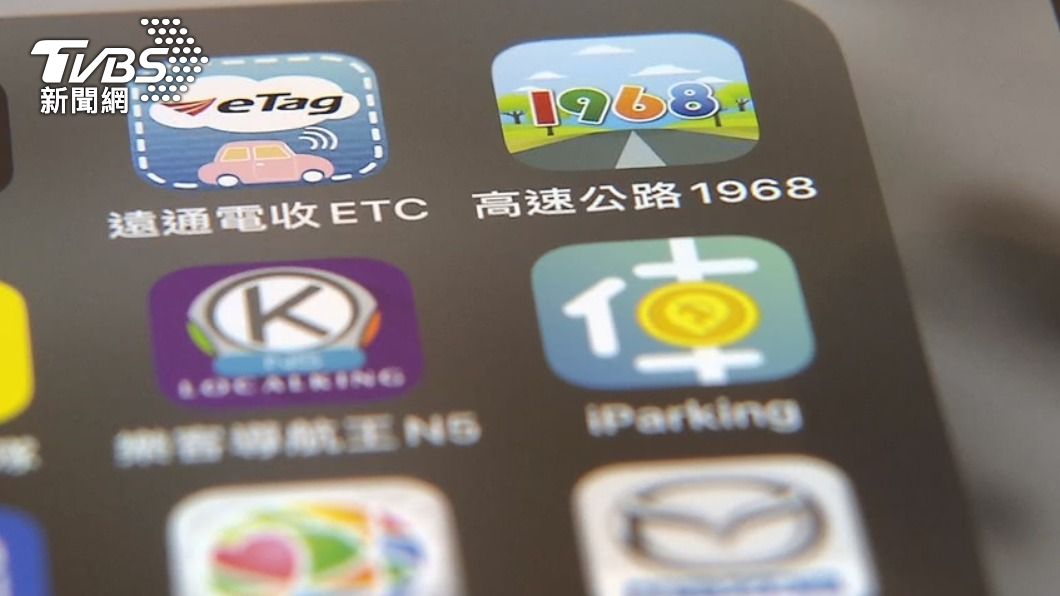 大年初一恐塞爆!高公局曝重點壅塞路段 南下北上分時上路