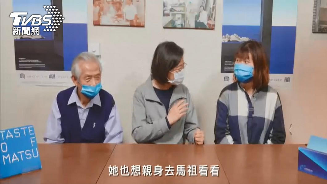 圖/中華文化總會提供