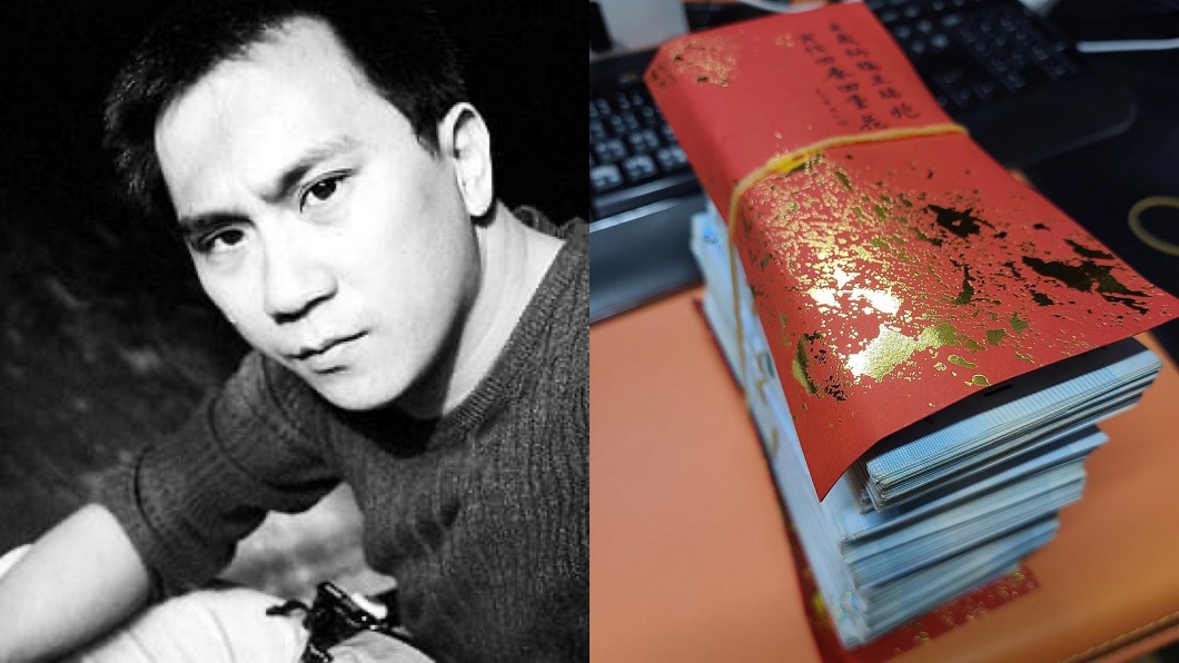 豪砸超厚千元錢磚!486「賀女兒這事」網暴動搶喊爸