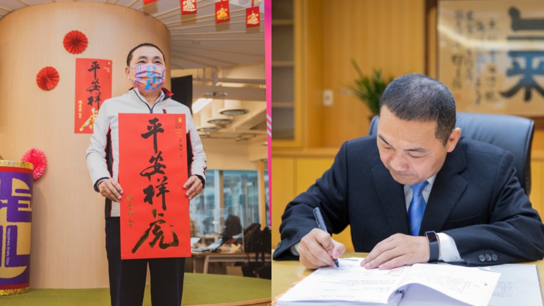 鐵漢耍浪漫!侯友宜曝家族秘辛 「紅包情書」藏甜蜜深意
