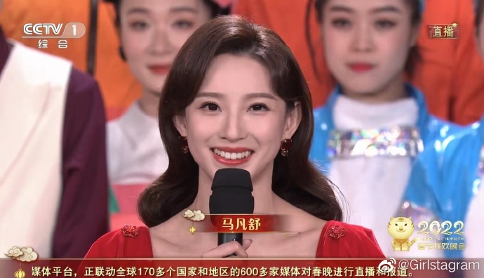 馬凡舒在春晚的表現登上微博熱搜。（圖／翻攝自微博）
