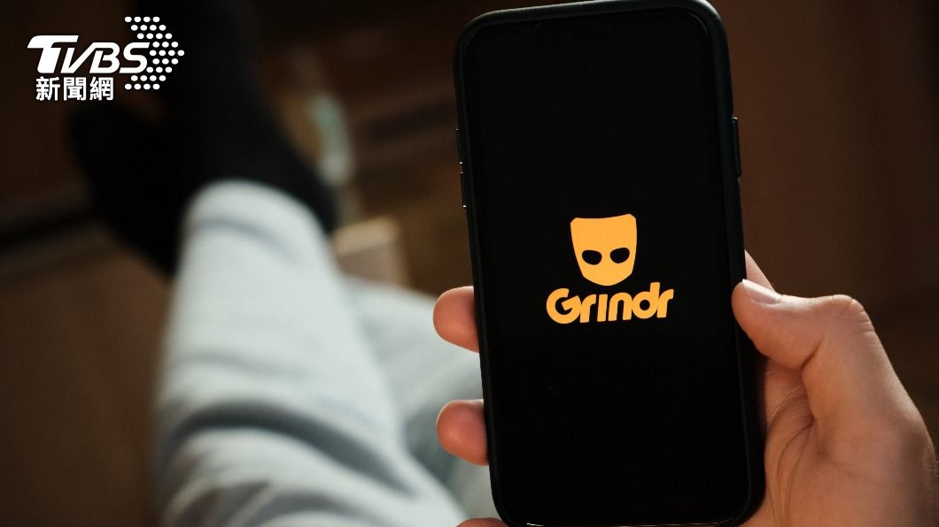 同志交友軟體Grindr拒守大陸個資新法 自行下架