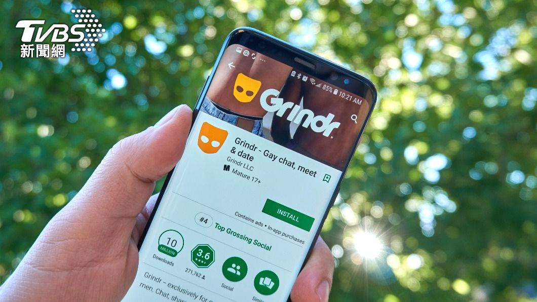 Grindr過去曾被中國大陸企業收購,最後於2020出售。(示意圖/shutterstock達志影像)