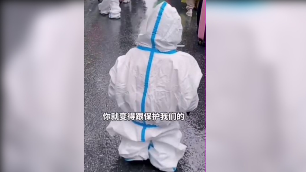 圖/翻攝自黄蓓依happy微博