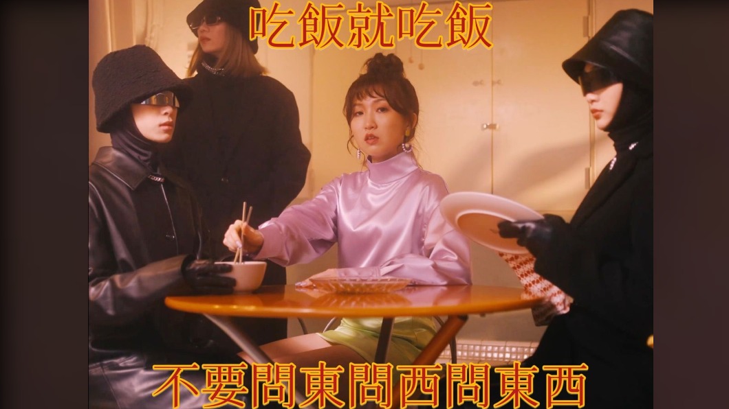 農曆春節被逼婚、問收入怎回?女星秒播「這首歌」打趴親戚