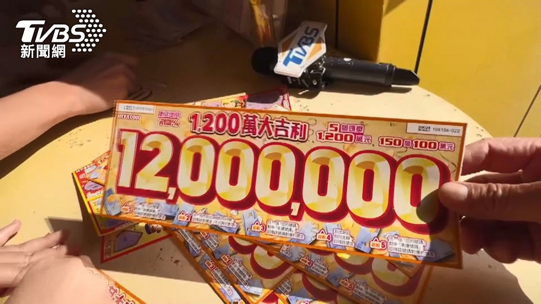 妹子掏千元買刮刮樂「爽中10萬」網跪了 超旺尾數公開