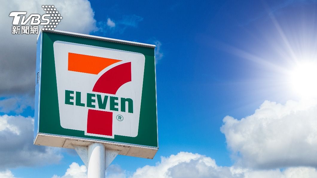 7-11日本母公司出售旗下百貨 專注拓展海外便利店