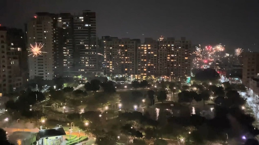 圖／民眾提供