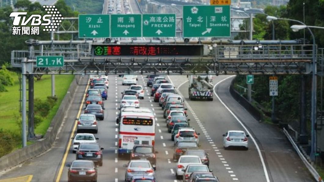 連假首日車潮多！注意10大地雷路段　國1南下恐塞到下午