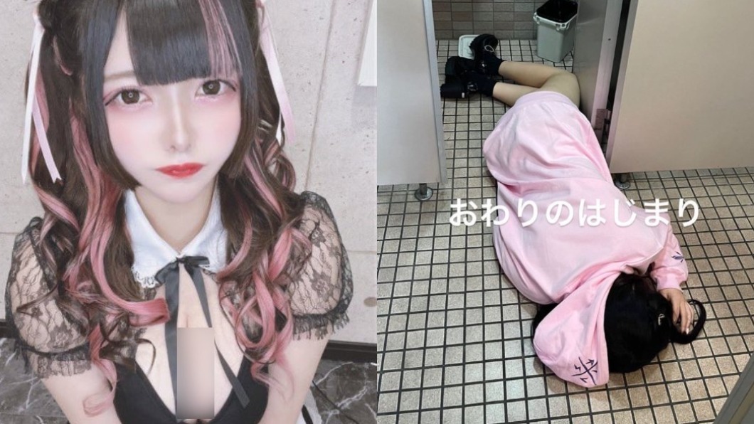 女團爆「多人激戰片」外流!出道7天秒解散 驚人真相曝