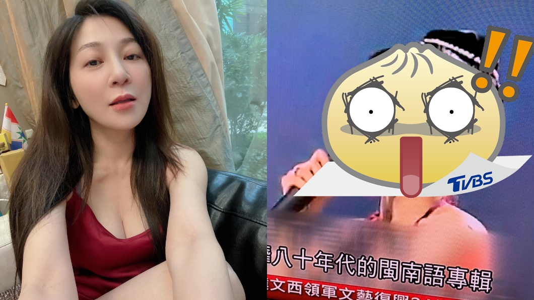 王彩樺「30年前嫩照」曝！網驚：台灣濱崎步不是叫假的