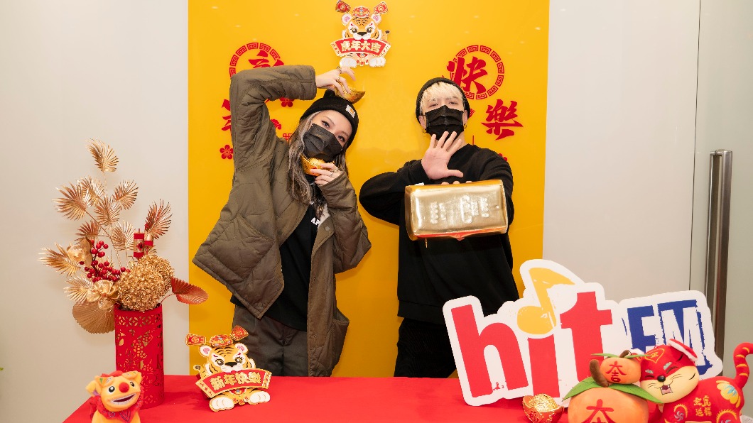 J. Sheon跟Karencici在空中陪聽眾一起度過初三假期。(圖/Hit Fm聯播網 )
