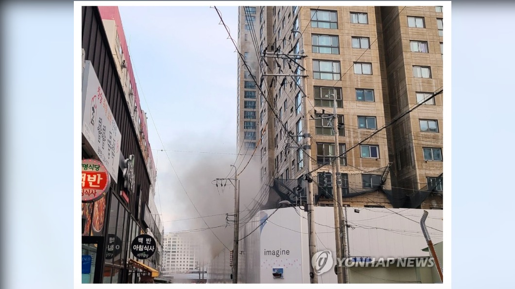 掉落構造推測重達25公噸。(圖/翻攝自yonhap)
