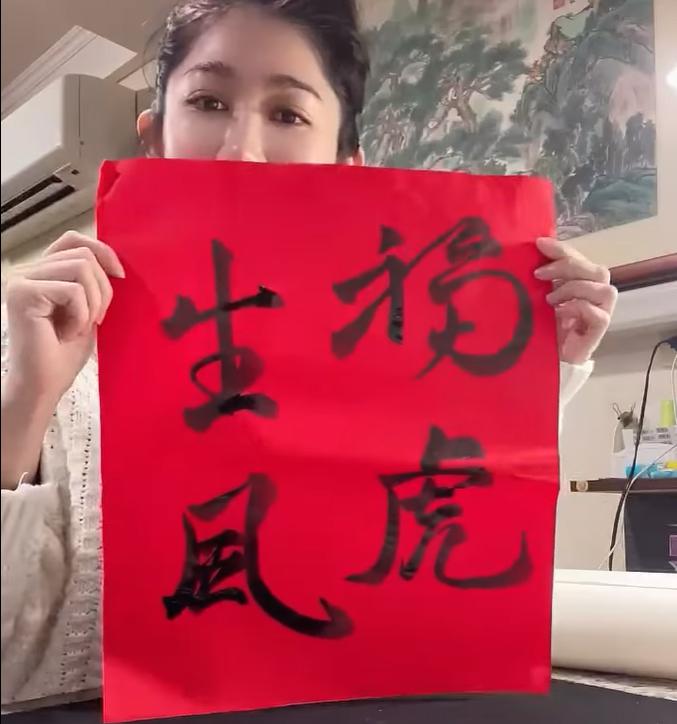 王晴曬出成品照。（圖／翻攝自王晴臉書）